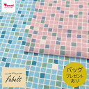 fabett mosaicle オックス 50cm単位|切売り 切り売り 生地 布 布地 コットン100% ファベット anyan アニャン かわいい おしゃれ...