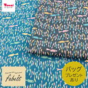 fabett mizxa オックス 50cm単位|切売り 切り売り 生地 布 布地 コットン100% ファベット anyan アニャン かわいい おしゃれ 商用...