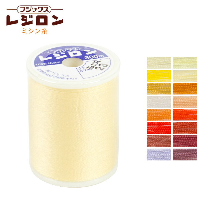 �ߥ���� �ե��å��� �쥸����ߥ���� 300m 2 | �ߥ���� �˥å��ѥߥ���� �ե��å��� FUJIX