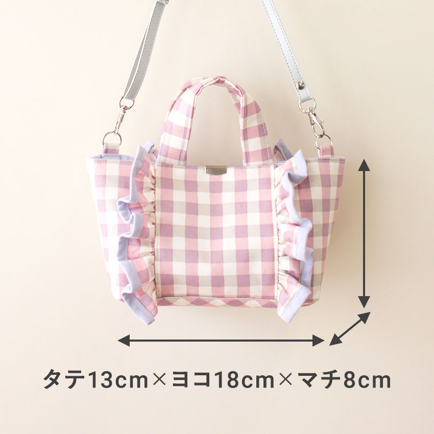 ���� �����ɥե��ߥ˥ȡ��� | �쥷�� �ѥ����� �ȡ����� ������쥷�� �������� �κ� ��˥ �Хå� ���Ф� ���Х� �����ȡ��� �ȡ��ȥХå� �ߥ� �����⤭ ���襤�� �ե�� ���㥶�� ������ ������ �Ҷ���