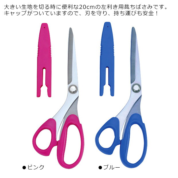 ���ƥ�쥹�ۤ��Ϥ��� 20cm �������ѡúۤ��Ф��� �ۤ��Х��� �ۤ��ϥ��� ���ڤ� ���ڤ�Ф��� �Ϥ���