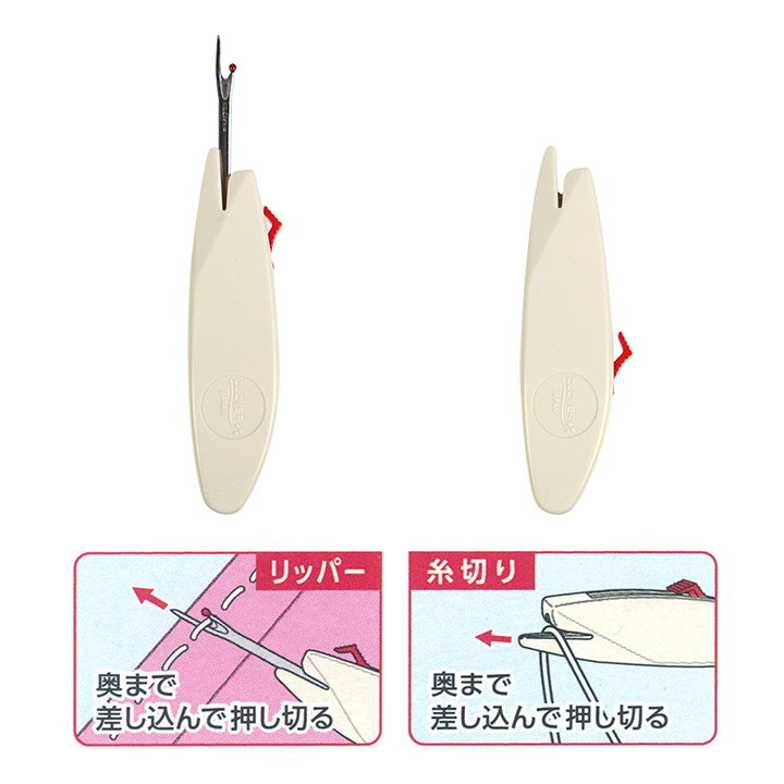 �����С� 2way��åѡ� 21-505��Clover ��åѡ� ���ڤ� ��������ƻ�� ��˥ƻ�� �κ�ƻ�� �º�ƻ�� �������å� ���饤�ɼ� ����