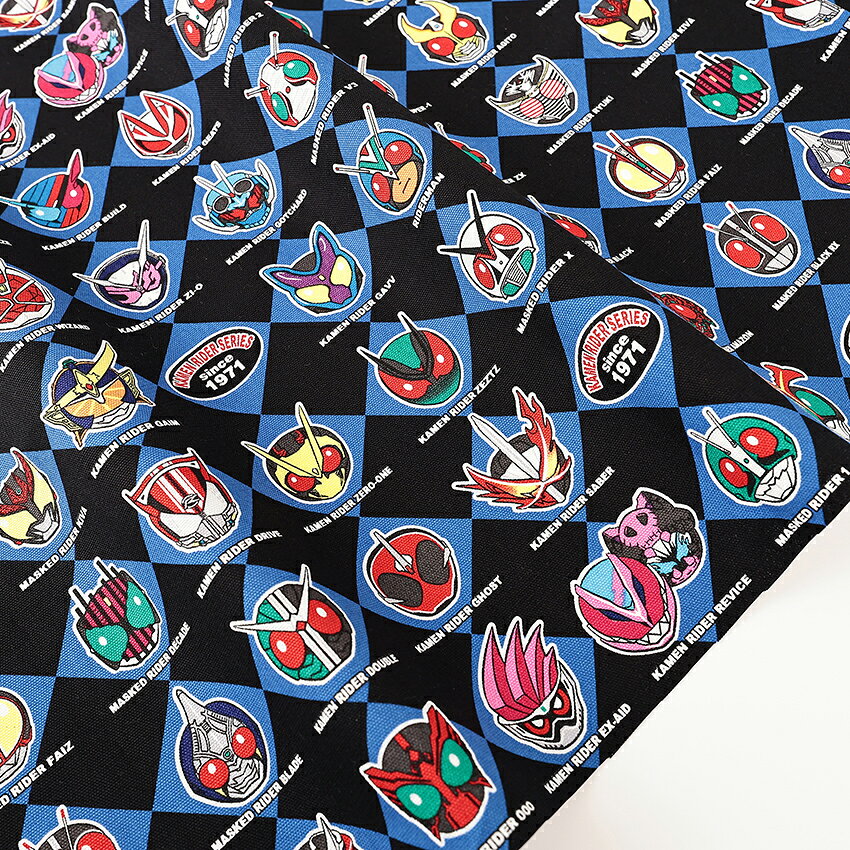楽天市場】仮面ライダー（日用品雑貨・文房具・手芸）の通販