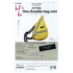 https://thumbnail.image.rakuten.co.jp/@0_mall/shugale/cabinet/kiji_item3/372949_a.jpg