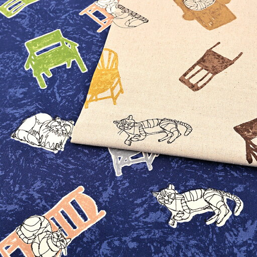 +HAyU fabric CAT 綿麻キャンバス 50cm単位|切売り 切り売り 生地 布 布地 かわいい おしゃれ キャットローフ ねこ ネコ 普通地 丈夫 コットンリネン ハユファブリック ハユ いす イス +HAyU fabric CAT 綿麻キャンバス 50cm単位|切売り 切り売り 生地 布 布地 かわいい おしゃれ キャットローフ ねこ ネコ 普通地 丈夫 コットンリネン ハユファブリック ハユ いす イス