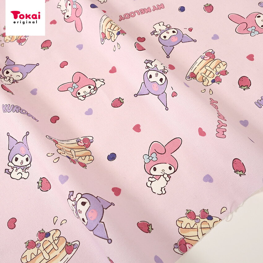 楽天市場】マイメロディ 生地の通販