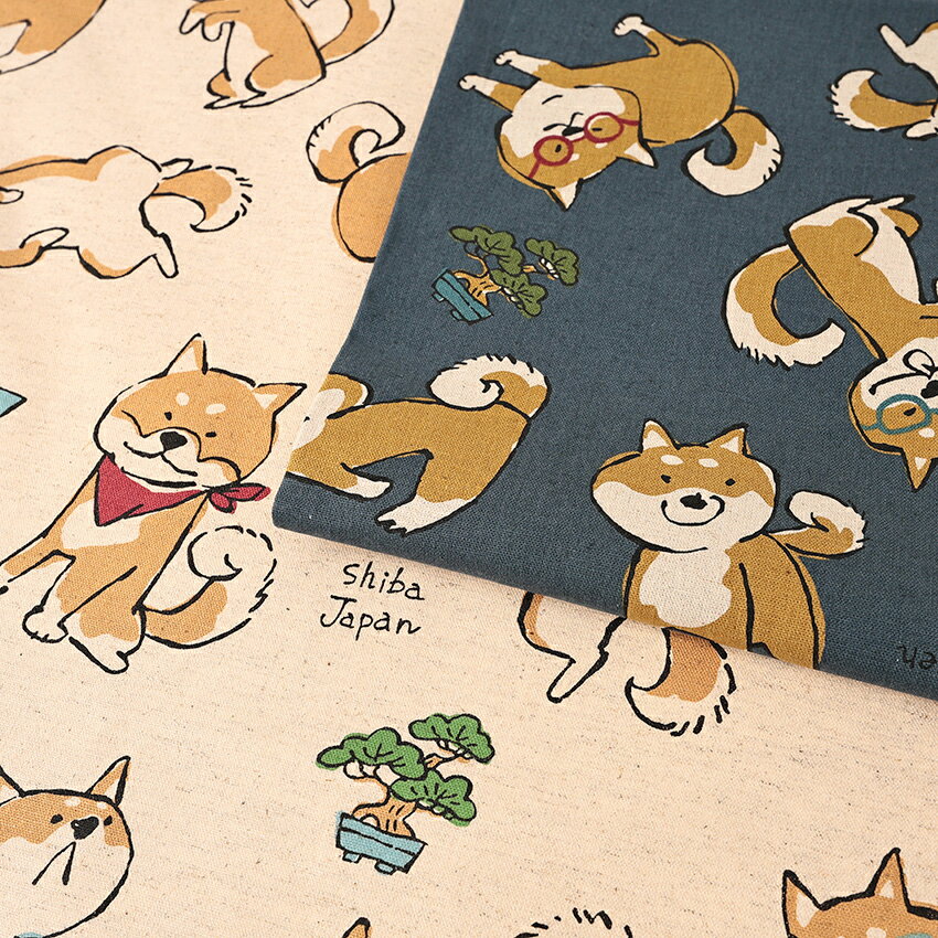 樂天商城 - Doodle Animal Shiba Japan 綿麻キャンバス 50cm単位 | 切売り 切り売り 生地 布 布地 かわいい 犬 いぬ ユニーク いたずら書き風 手描き風 ワンコ 日本 和風 生成 ネイビー 普通地 丈夫 コットンリネン イヌ しばいぬ ドッグ わんこ