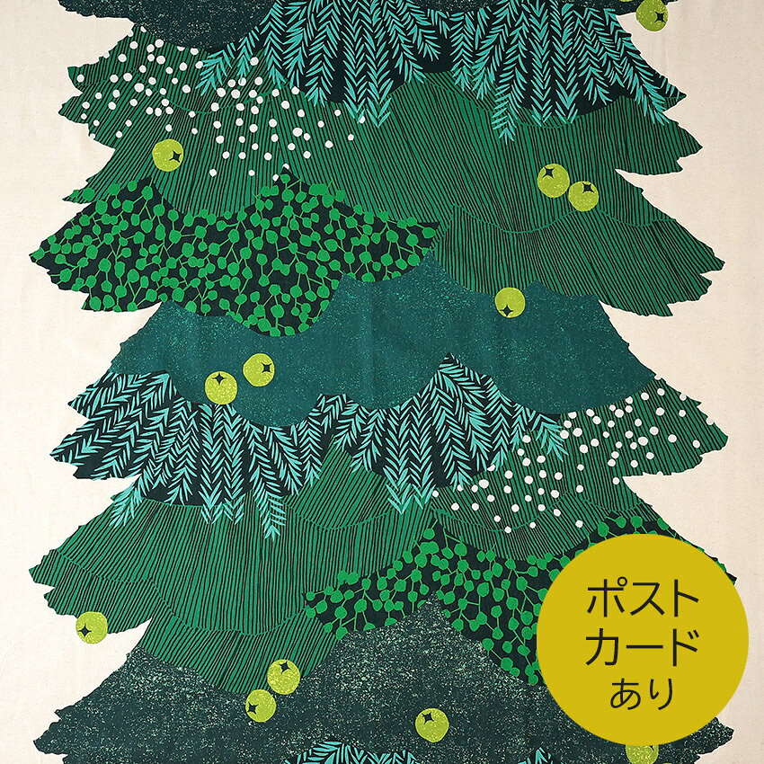 乐天商城 - echino Happy holidays 綿麻キャンバス 50cm単位 | 切売り 切り売り 生地 布 布地 エチノ おしゃれ 北欧風 普通地 丈夫 インテリア もみの木 クリスマス ツリー おしゃれ コットンリネン 北欧テイスト クリスマスタペストリー 壁飾り