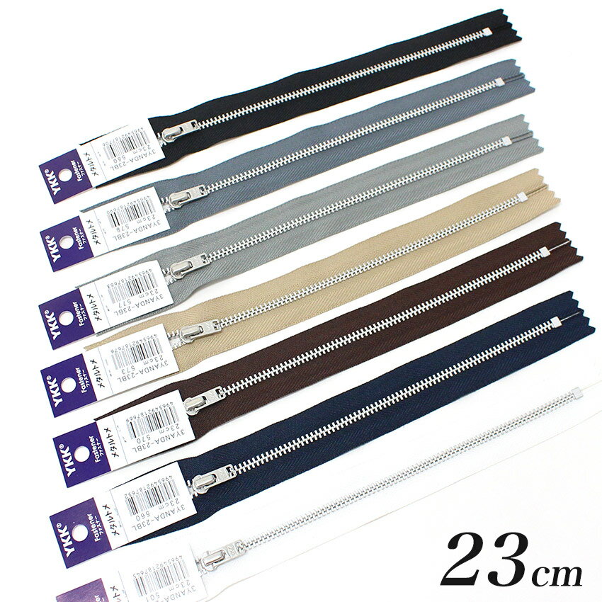 ■サイズ(約)…巾2.6cm×23cm(商品サイズ) ■内容量…1本 ■素材…テープ：ポリエステル、ムシ：アルミ、スライダー：亜鉛合金 ■生産国…日本製 パンツの前あき用に適したニッケルカラーのメタルファスナーです。 ※メール便可能です。3YAN ミトラファスナー 23cm【メール便可】 ▼関連商品はこちら 3YAN ミトラファスナー 18cm 3YAN ミトラファスナー 20cm