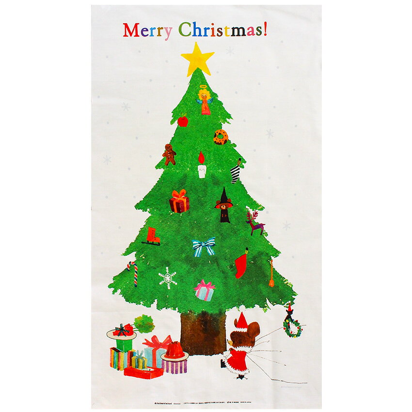 「くまのがっこう」の世界が広がるかわいらしいクリスマスツリーのタペストリーです。足元にいるのはサンタクロースの衣装を着たジャッキー。一枚で絵になるから、飾るだけで即クリスマス気分になれます。