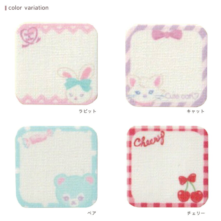 ���饷�������󥷥奷�� ������&��������ξ�ѥ͡��ॿ�� ��ӥå� ����å� �٥� �����꡼ | ���դ� ��ᤫ�� ������������ ���� ���� ��å���Хå� ���꡼�� ������ �ͤ�