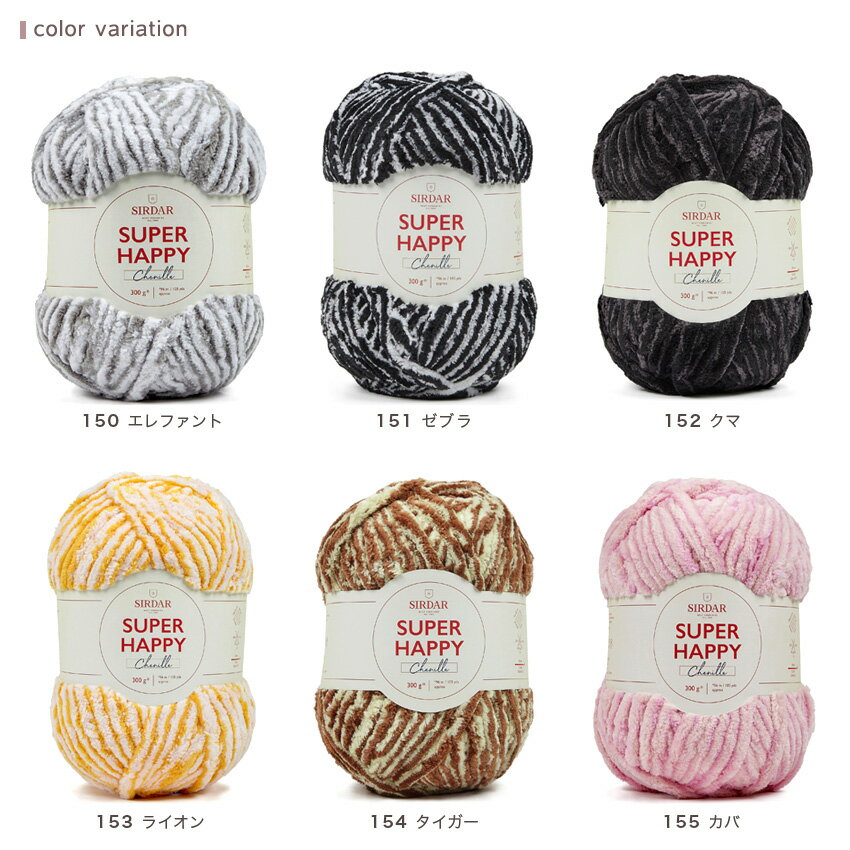 DMC �����ѡ��ϥåԡ������ˡ�����ӻ� �⡼��䡼�� Ķ����