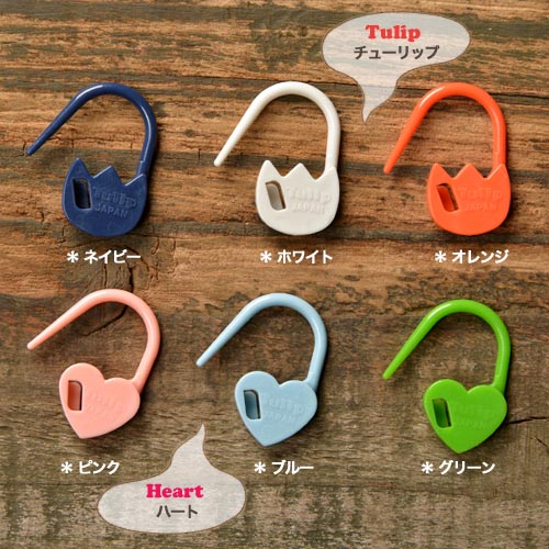 amicolle（アミコレ）段かぞえマーカー｜チューリップ 手芸 手芸用品 道具 編物 編みもの 手編み 手作り ハンドメイド 便利グッズ 編み物用品 編み物グッズ shugale-10042840 手芸材料の通信販売 シュゲール サンプル画像2
