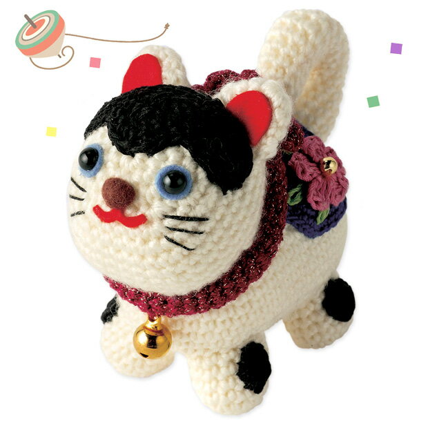 編み物 オリムパスキット 張り子の犬