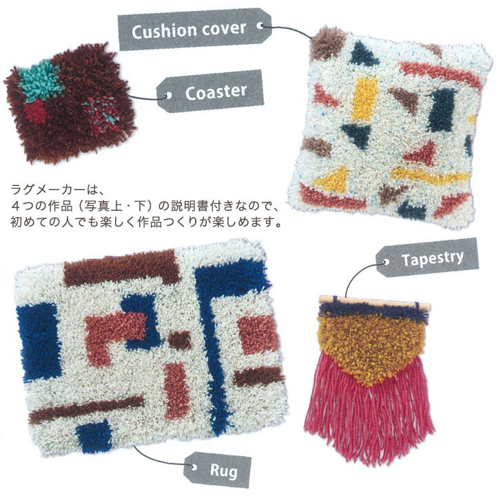 �����С� �饰�᡼�����å饰��� �եå��ɥ饰 ���� �Ѷ� ƻ�� �եå� ������ �������դ�