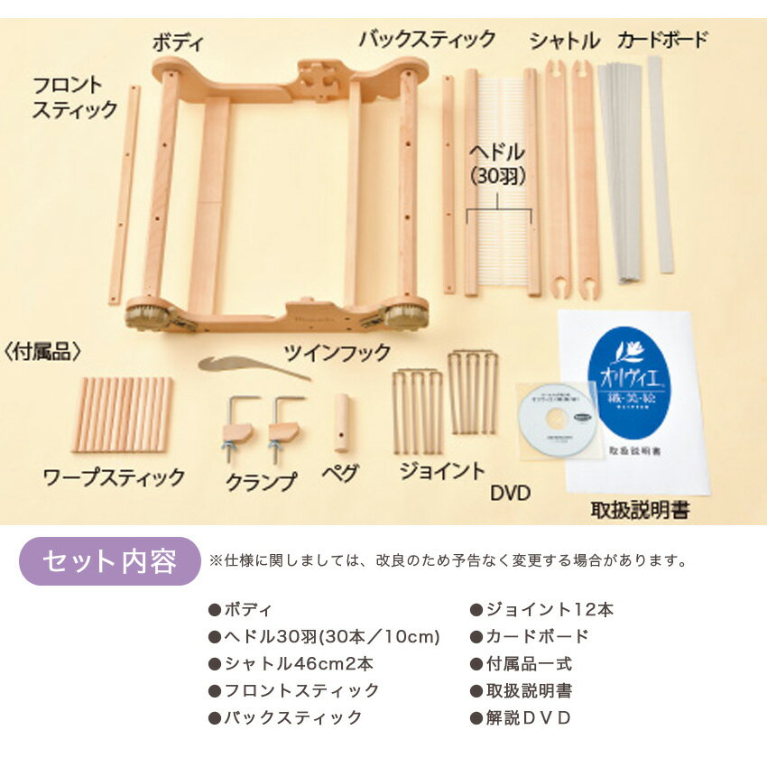 ��������� ���ü꿥�굡 ���������� �ݡ����֥�꿥�굡 ���� ��ʪ ��� Rich More �ϥޥʥ�