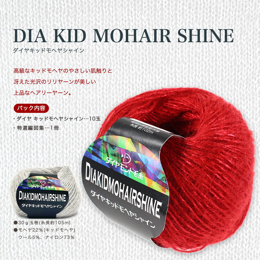 はさみ 庄三郎 足左利型 240mm 01-440 KAWAGUCHI