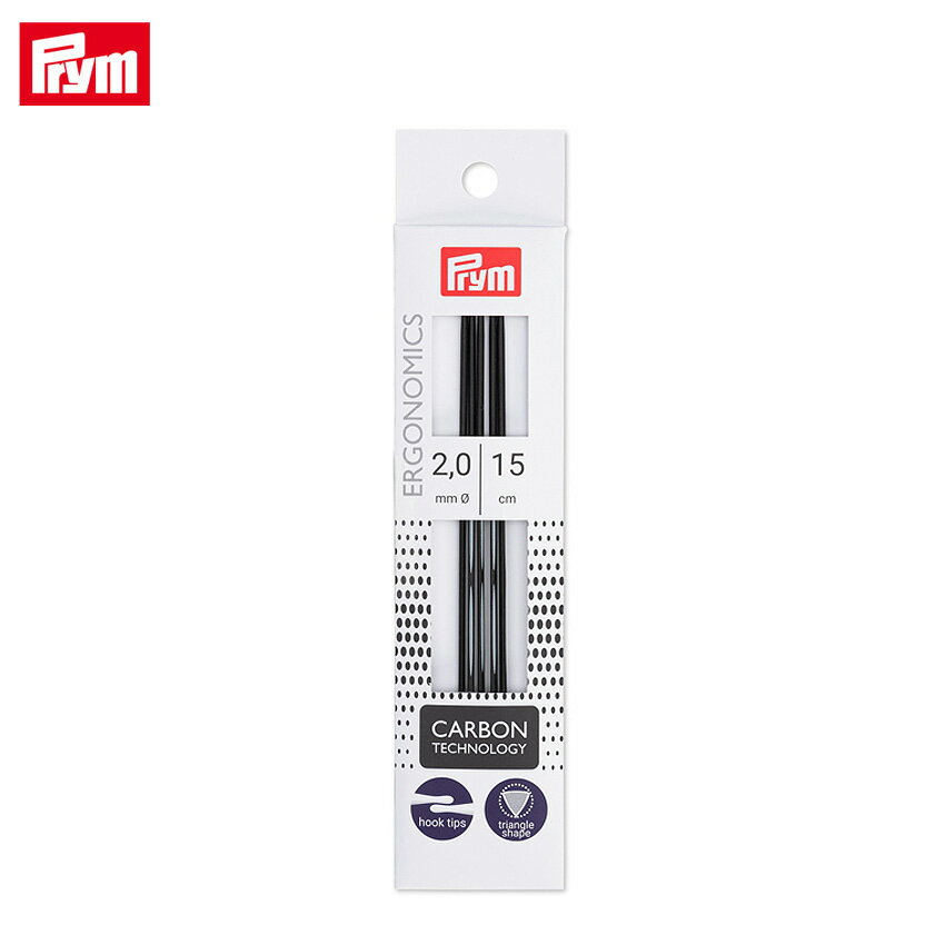 乐天商城 - Prym プリム エルゴノミクス カーボン棒針 5本針 15cm 2.00mm(約0号)｜編針 あみ針 あみもの ニット 手編み 編み物 道具