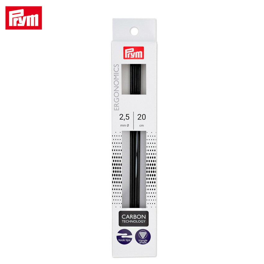 Stick Needle - Prym プリム エルゴノミクス カーボン棒針 5本針 20cm 2.5mm(約1号)｜編針 あみ針 あみもの ニット 手編み 編み物 道具