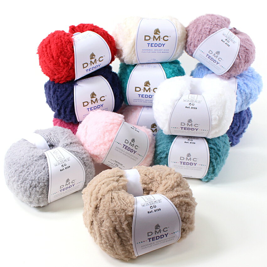 DMC TEDDY｜テディ 毛糸 輸入糸ファーヤーン あみもの ニット 手芸 資材 材料 あみぐるみ もふもふ ふわふわ shugale-10104701 手芸材料の通信販売 シュゲール サンプル画像2