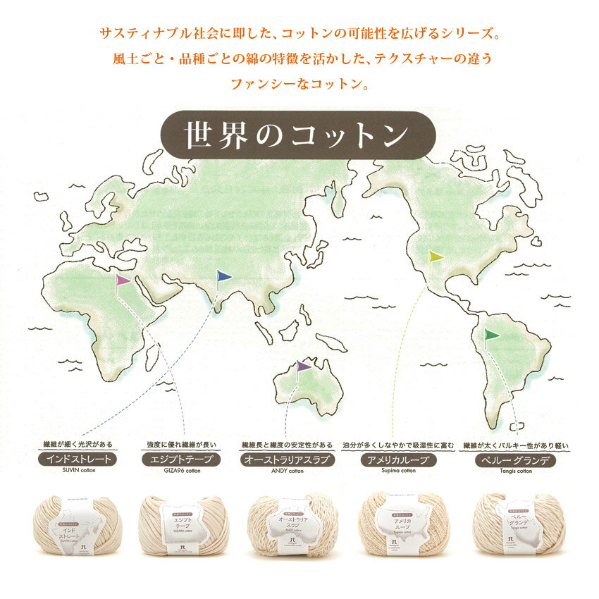 �ϥޥʥ� �����Υ��åȥ� �ڥ롼�����ǡ�Hamanaka �ϥޥʥ� ���ߤ�� ���ޡ��䡼�� �����Υ��åȥ󥷥꡼��