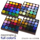 リッチモア パーセントMINI 100色セット|10g 合太 小巻 毛糸 手編み ハマナカ ニット 編み物 あみもの