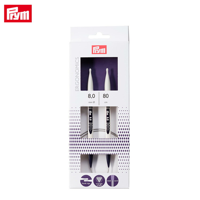 Prym プリム エルゴノミクス 輪針 80cm 8.0mm｜編針 あみ針 あみもの ニット 手編み 編み物 道具