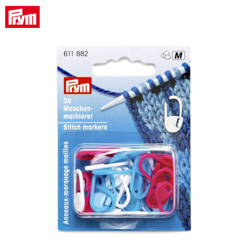 Prym プリム ステッチマーカー ロック式 30個入｜あみもの 用具 ニット 手編み 編み物 道具