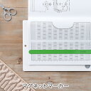 クロバー マグネットマーカー 260×190mm 55-107|Clover 編み物 用品 あみもの ニット 便利道具 手芸