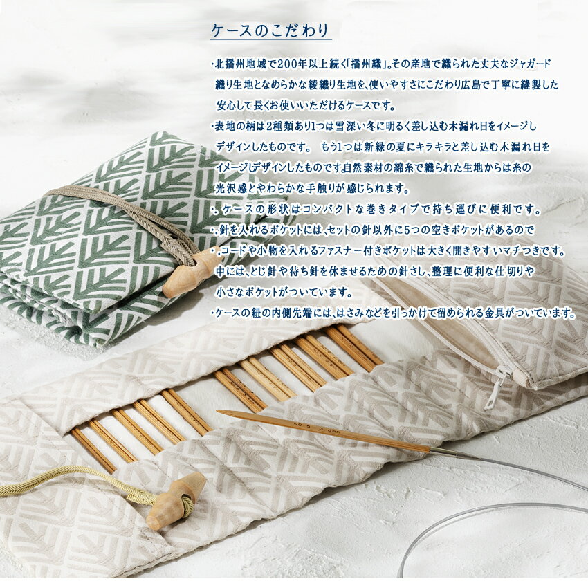 ����꡼�����������ؼ����ؿ˥��å� Komorebi �١����� ���꡼��ÿ��̸��� ������ �Կ� ���ߤ�� TULIP ���塼��å� ���Ԥ� �ץ쥼��� �������PUSH �Ԥ�ʪ��