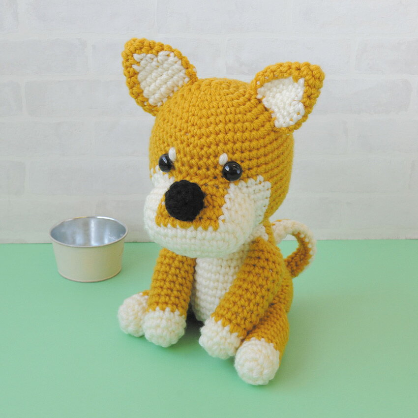 ハマナカ 柴犬 H320-008-003｜あみぐるみ キット 手編み あみもの ほし☆みつき わんこ