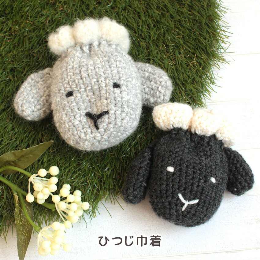 ���� �ҤĤ�������Ԥ߿� �쥷�� �ȡ����� ���������� �����å���֥���� ���Υ�� ���Ԥ�