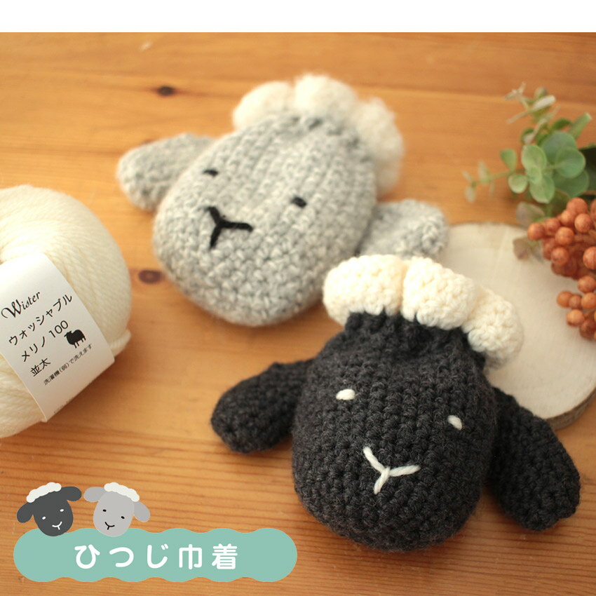 ���� �ҤĤ�������Ԥ߿� �쥷�� �ȡ����� ���������� �����å���֥���� ���Υ�� ���Ԥ�