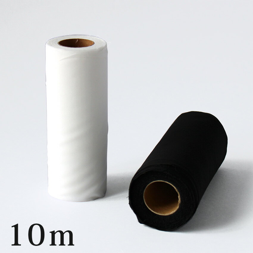 万能接着芯 15cm巾 10m巻 | 裏地 芯地 クライ・ムキ式ソーイングスクール ニットスクール クラフト工房 接着芯