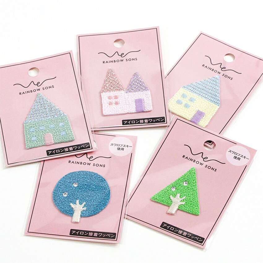 乐天商城 - レインボーサンズワッペン 2 | アップリケ ワッペン わっぺん 入園 入学 通園通学 目印 アイロン接着 手芸