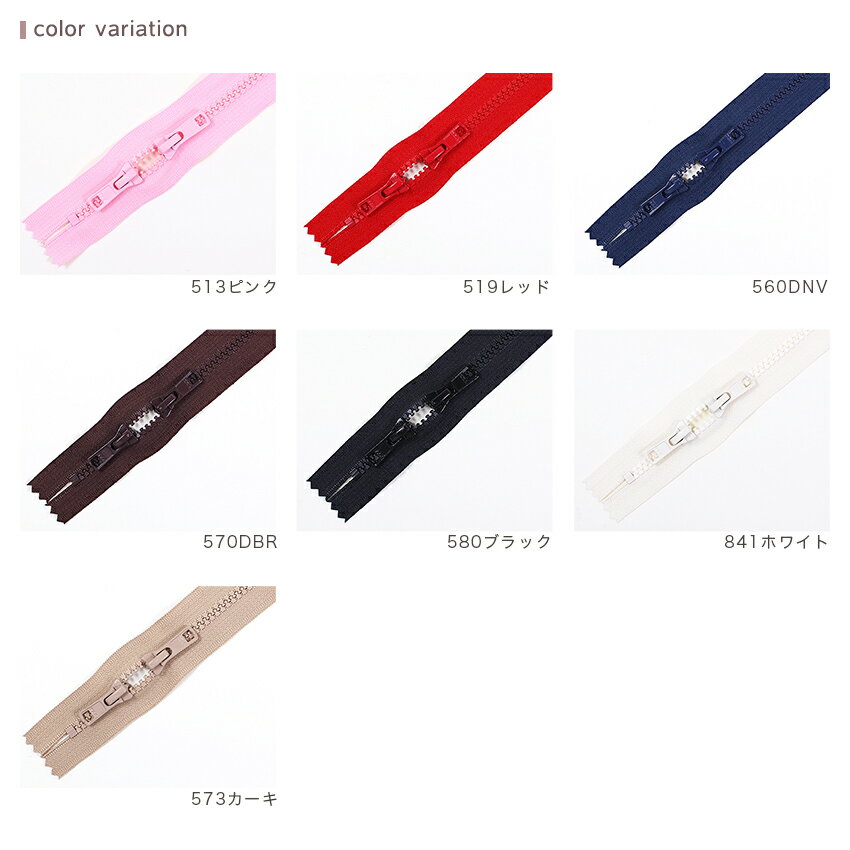 YKK 5VSLH-H40 �ӥ�����ξ�� �ե����ʡ� | ����ץ� ���� �ե����ʡ� ����å� ���åѡ� �Хå� ��ʪ ���� ���