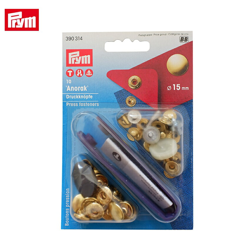 樂天商城 - Prym プリム 脱着しやすい アノラックスナップ 15mm G ゴールド 10組 取付けコマ付き 390314 | バッグ ポーチ パーツ 材料 用品 手芸 クラフト 手作り 裁縫 ハンドメイド