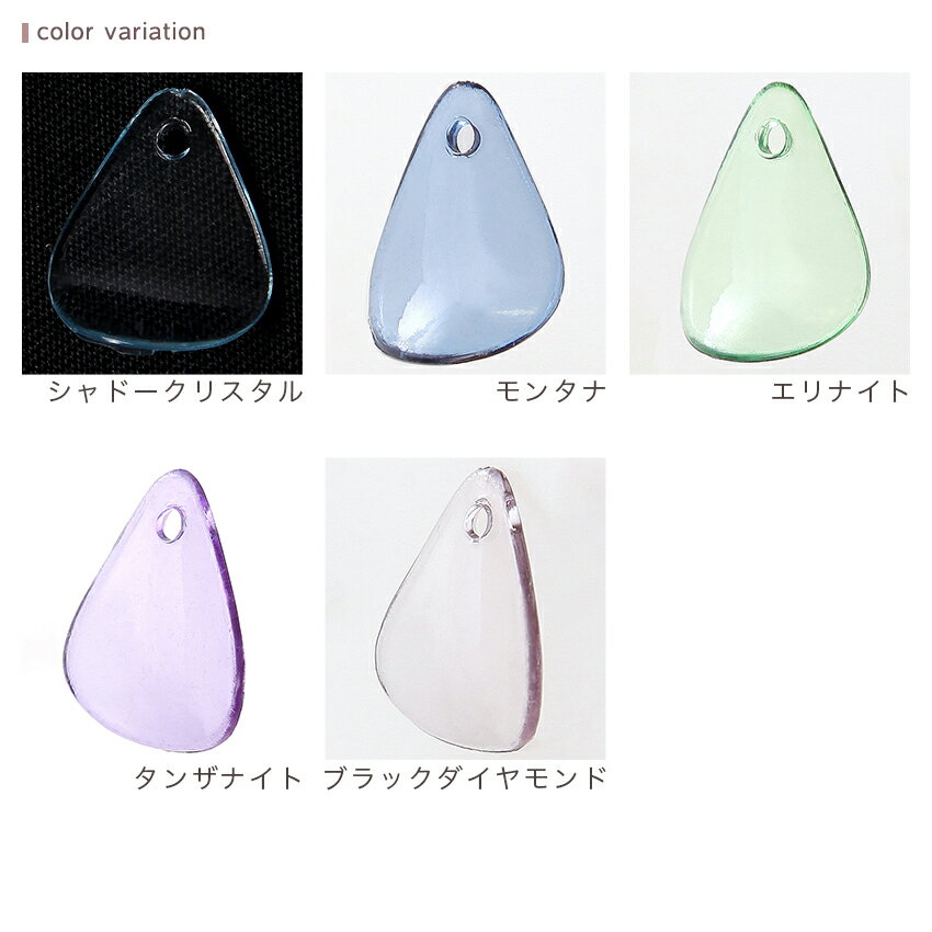 【在庫限り】花びらパーツD 2