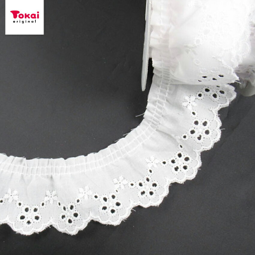 綿タックレース 4662 サラシ (50cm単位) | 切売り 切り売り フリル タック ギャザー プリーツ 衣装 飾り リメイク ドレス ウエディング 舞台衣装 ロゼット作り ハンドメイド 手芸 材料 シュゲール トーカイ