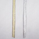 【在庫限り】グレイスメタル7mm ゴールド (50cm単位) | 切売り 切り売り 50cm単位の切売り