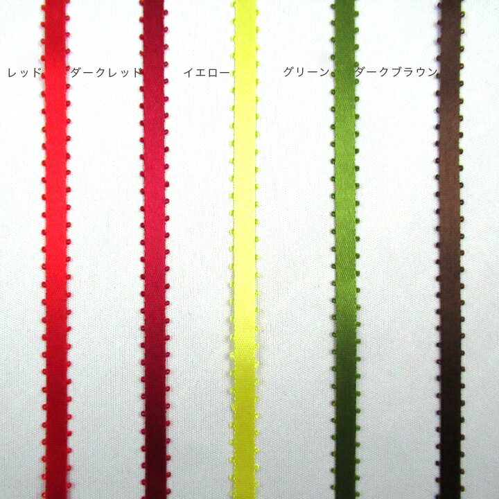 �ں߸˸¤�ۥԥ����ƥ��ܥ�7mm (50cmñ��) | ����� �ڤ���� 50cmñ�̤������