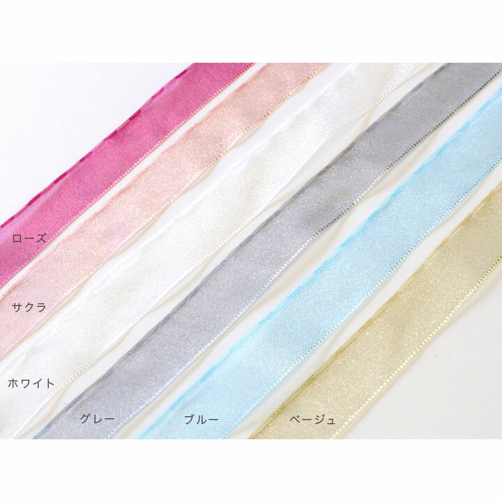 �ں߸˸¤�ۥ������ե���ܥ� M (50cmñ��) | ����� �ڤ���� 50cmñ�̤������