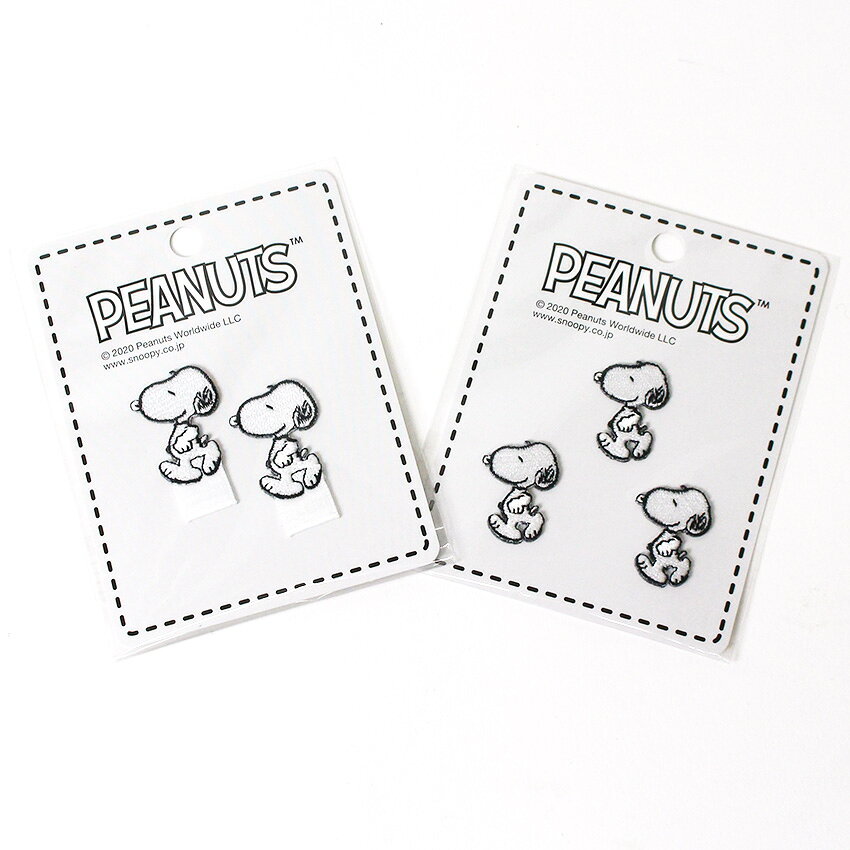 【在庫限り】スヌーピーワッペン 名札付2枚・目印3枚