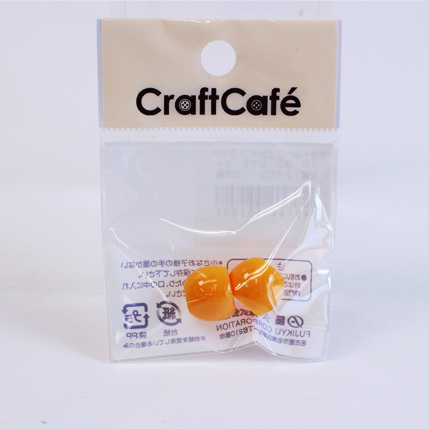 �ں߸˸¤�ۥ��顼�롼�ץ���� 13mm��15mm��18mm��21mm DYE 2��