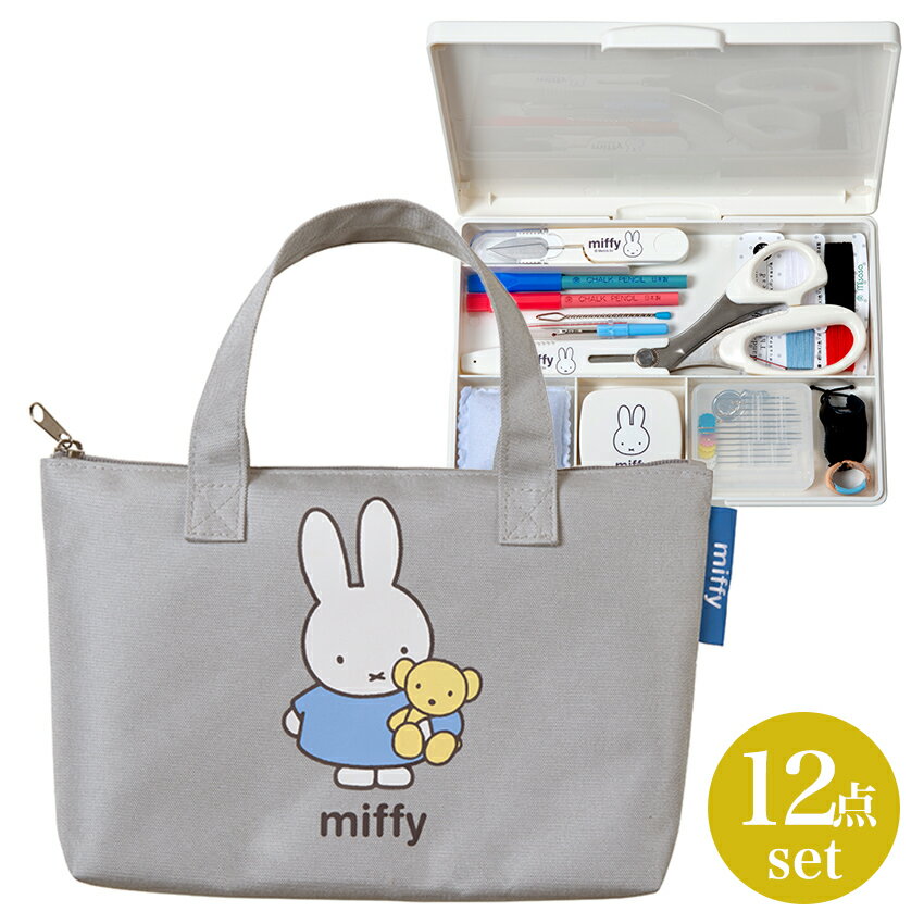 楽天市場】くまのプーさん グッズ(裁縫道具|道具・キット 楽天市場】くまのプーさん グッズ(裁縫道具|道具・キット
