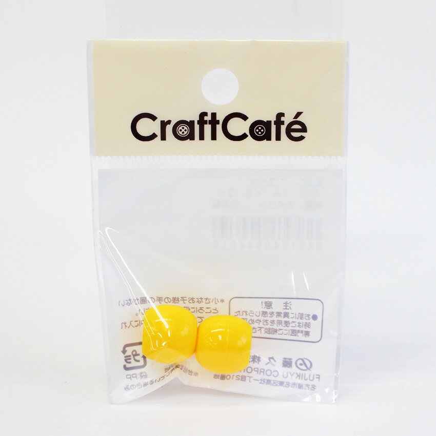 �ں߸˸¤��CM �ץ�ݥ��� 13mm��15mm 2����