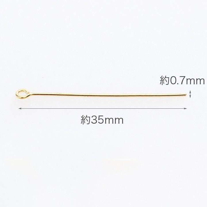 �ں߸˸¤��9�ԥ� 0.7��35mm 5g | ������ ���������꡼��� �ԥ� ���������꡼ �ϥ�ɥᥤ�� �ԥ��� ������