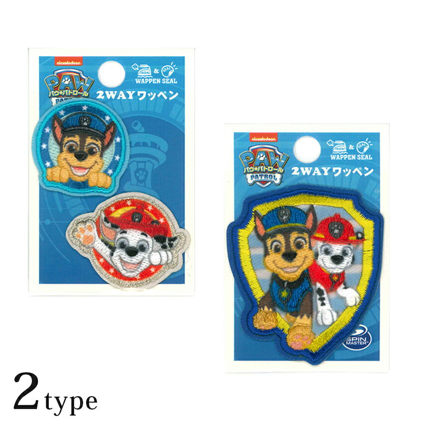 Other - パウ・パトロール ワッペン小 チェイス&マーシャル | ワッペン アップリケ シールタイプ アイロン接着 キャラクター 入園 入学 通園 通学 目印 ワンポイント