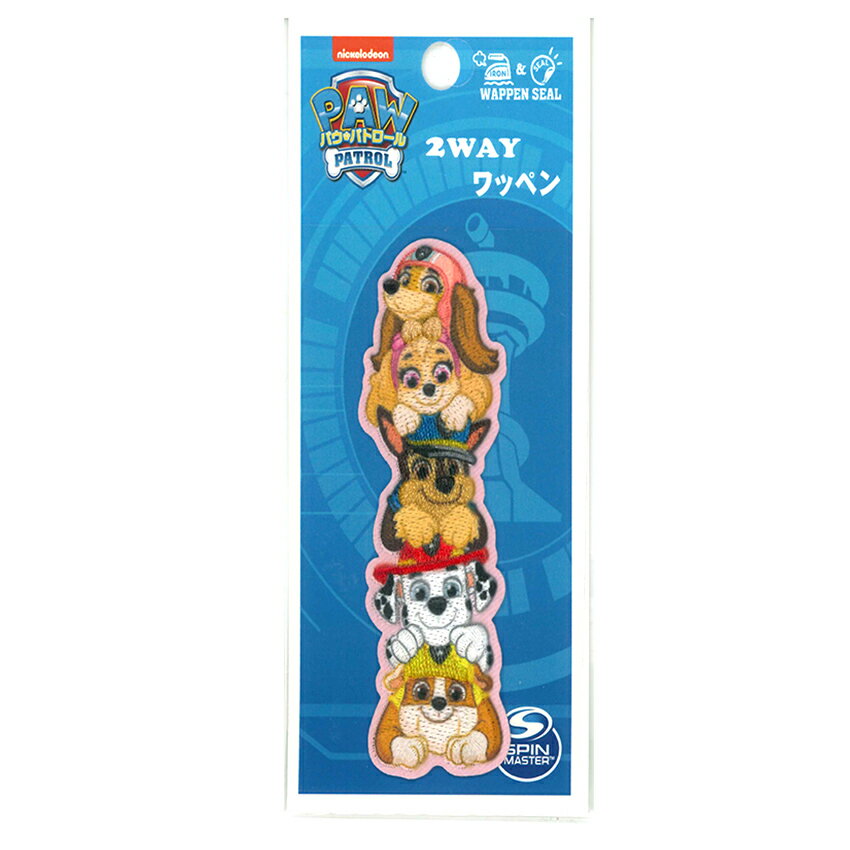 パウ・パトロールワッペン大 なかま ピンク | ワッペン アップリケ シールタイプ アイロン接着 キャラクター 入園 入学 通園 通学 目印 ワンポイント