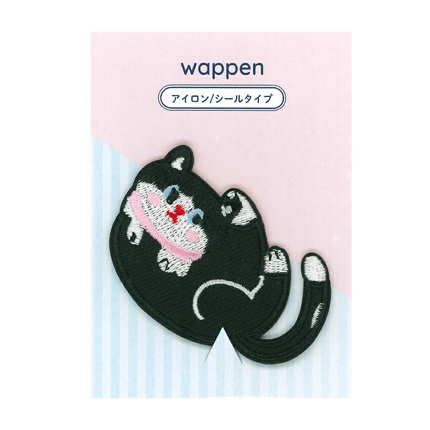 乐天商城 - ワッペン くるりクロネコ | アップリケ ネコ 猫ワッペン 黒猫 アイロン シールタイプ 手作り ハンドメイド 手芸